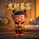 机器人瓦力免费完整版+国语中文版